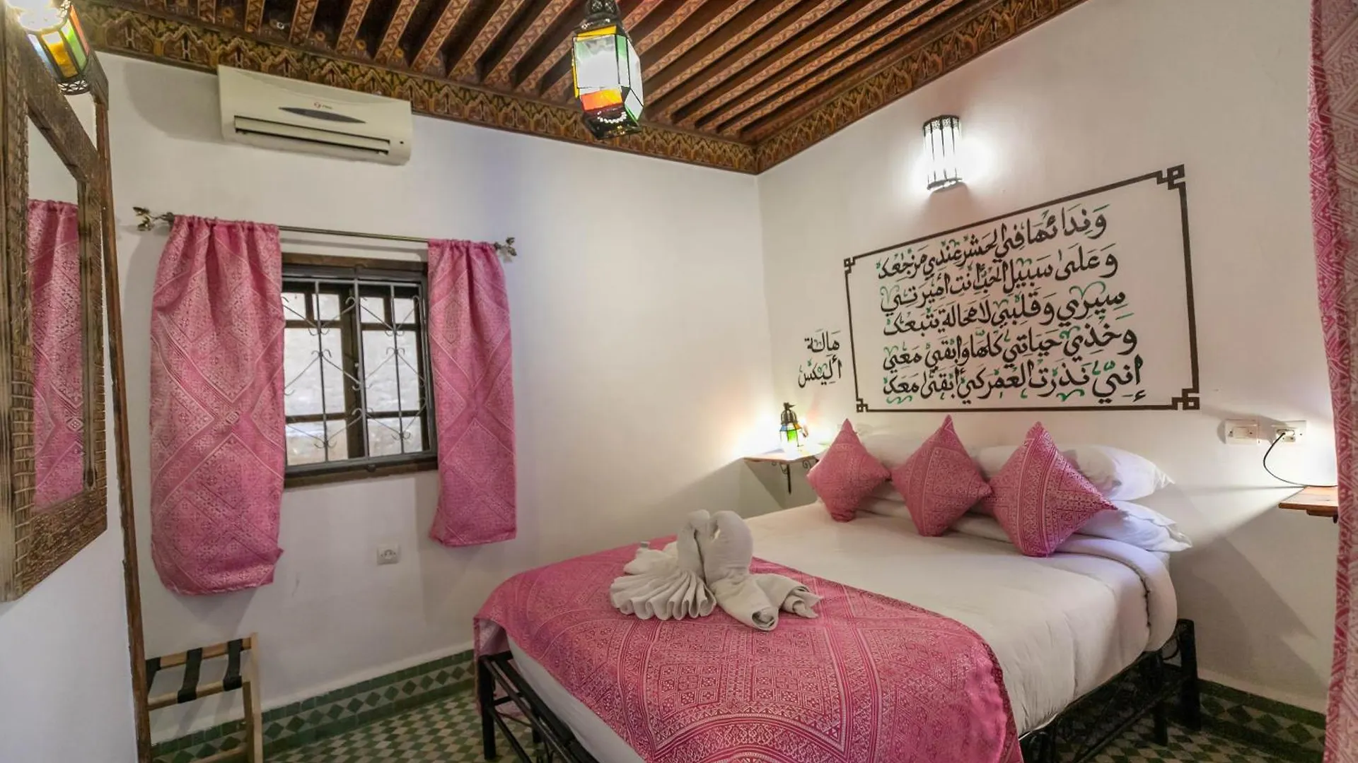 Riad Dar Omar Fes